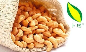 卜珂堅(jiān)果 匠心臻選，自然饋贈(zèng)的健康伴侶